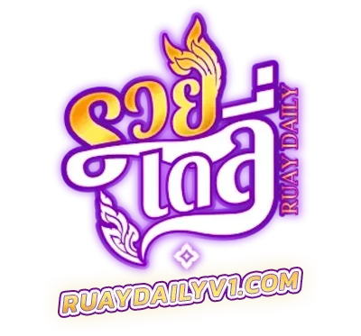 รวยเดลี่